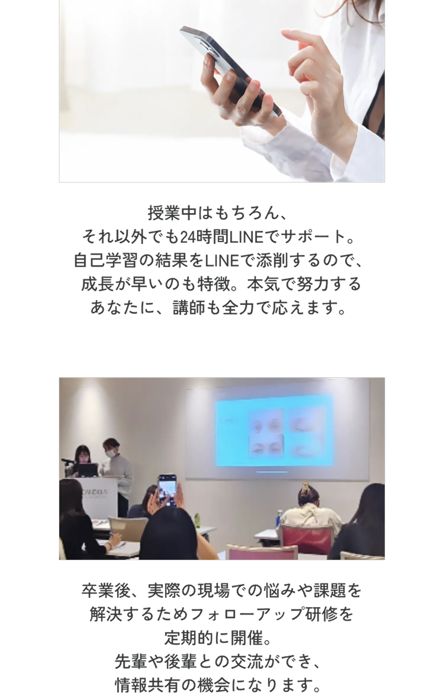 arub-award-content-support-2
