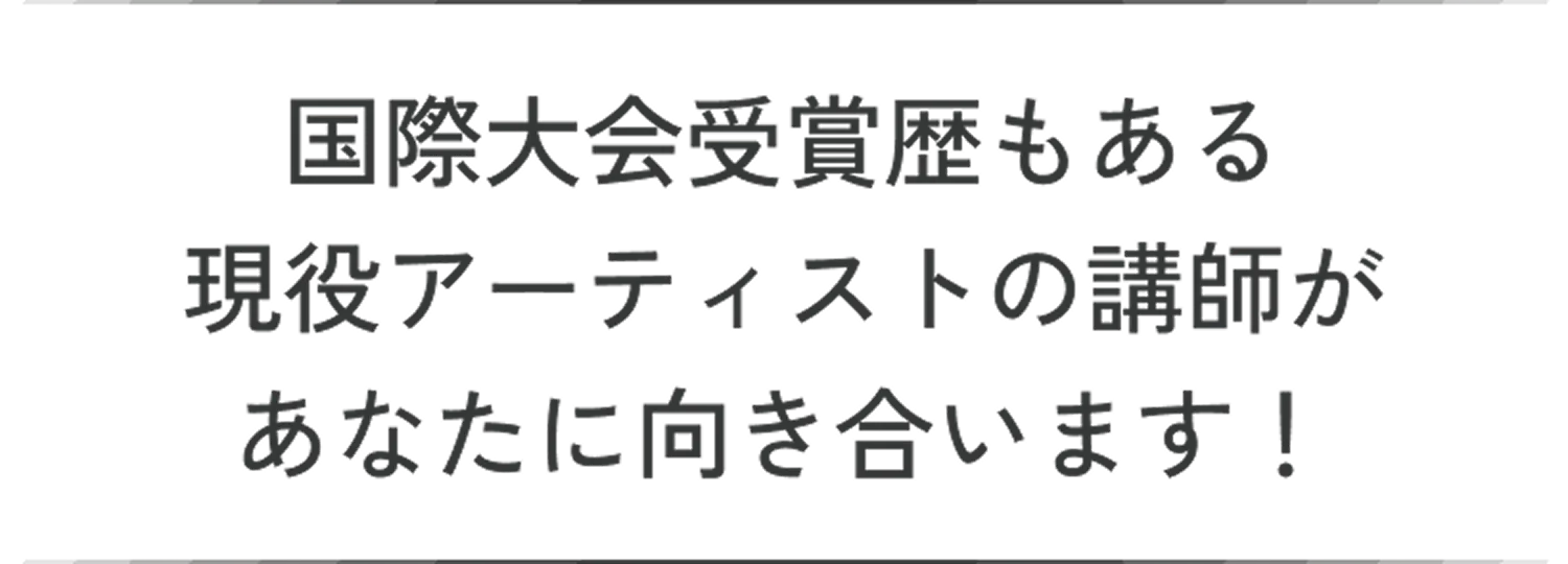 arub-award-title-first