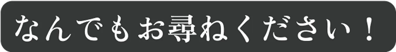 arub-experience-content-anyone