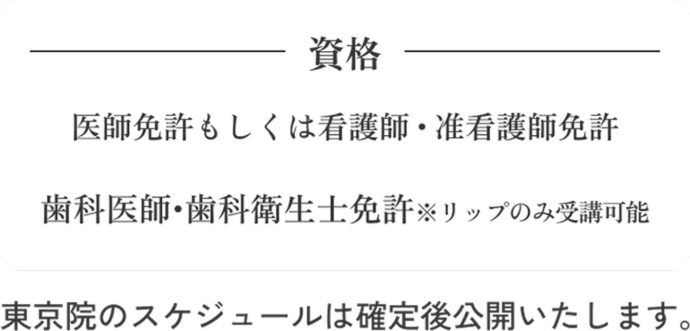 arub-info-course-fifth