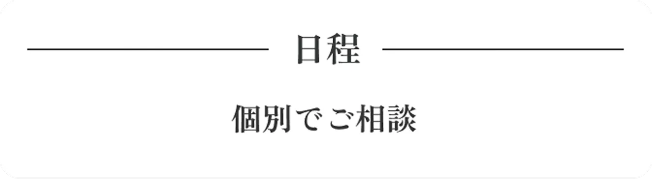 arub-info-course-first