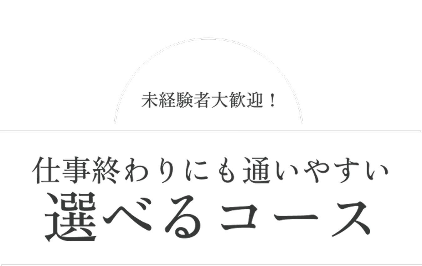 arub-info-course-text