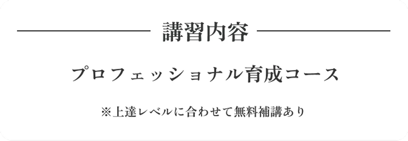 arub-info-course-third