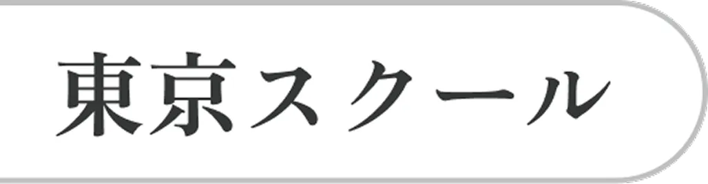 arub-profile-content-bottom-slide