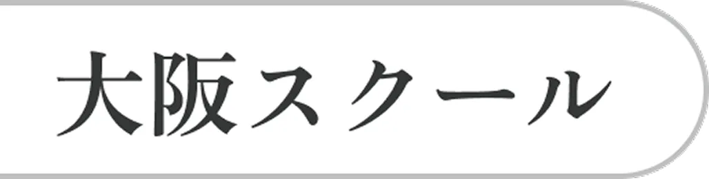 arub-profile-content-top-slide