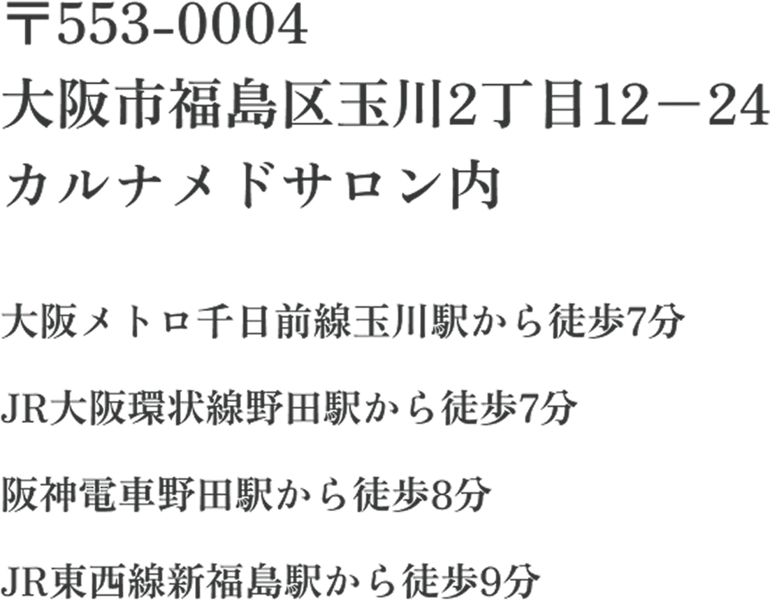 arub-profile-content-top-text