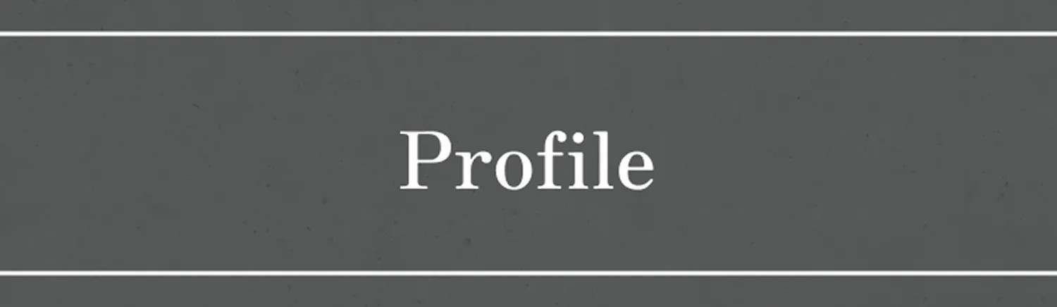 arub-profile-title