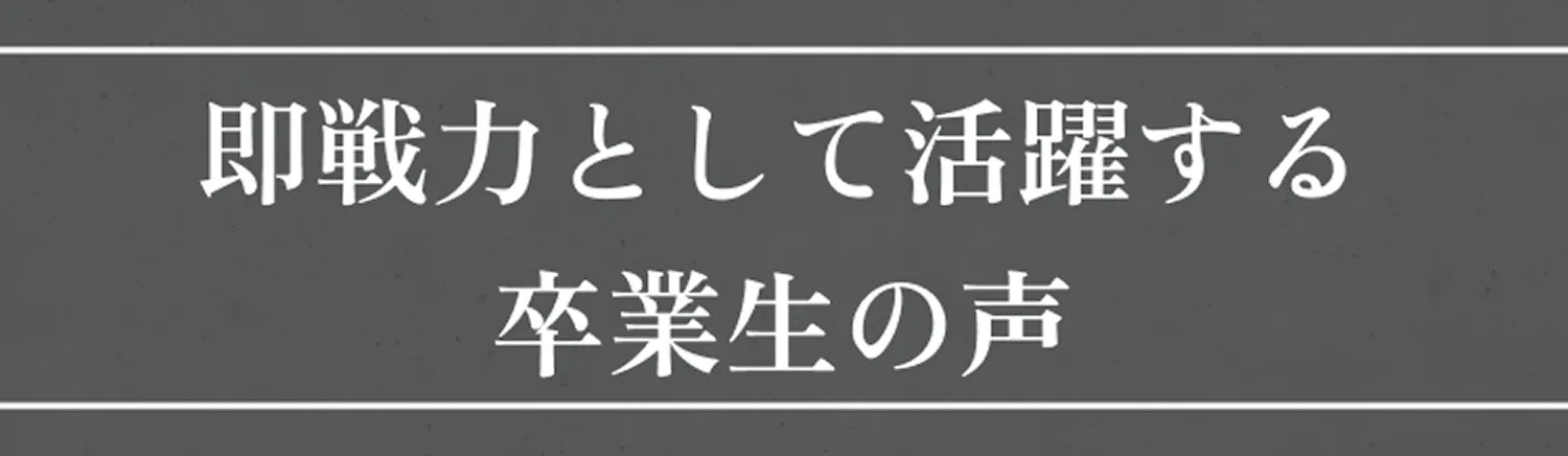 arub-qa-title