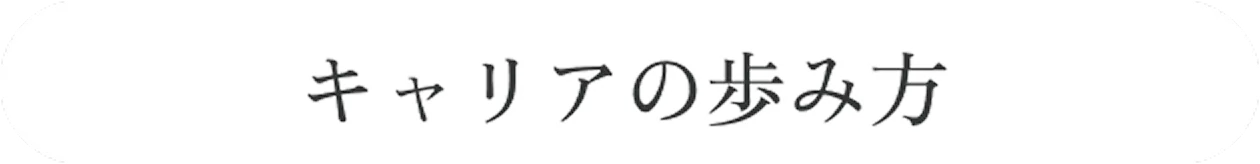 arub-recommend-experience-content-1