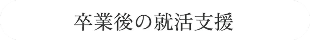 arub-recommend-experience-content-2