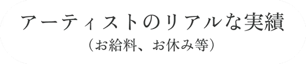 arub-recommend-experience-content-3
