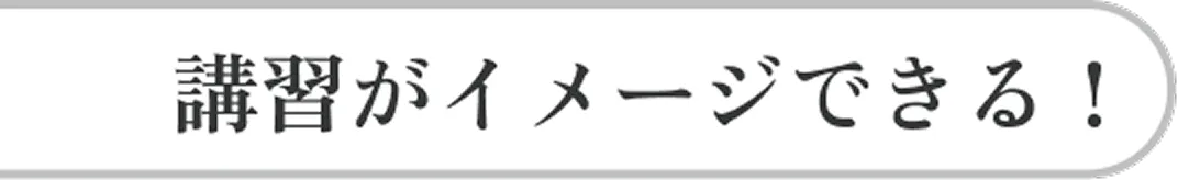 arub-recommend-experience-content-img-slide