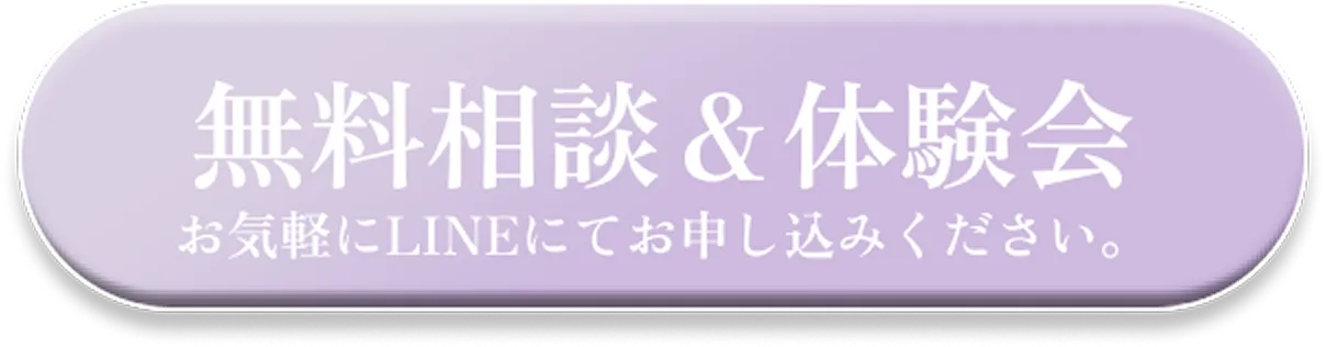 arub-recommend-experience-cv-btn