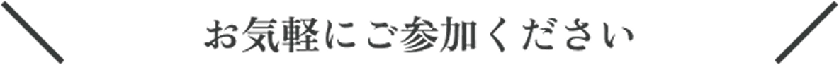 arub-recommend-experience-cv-text