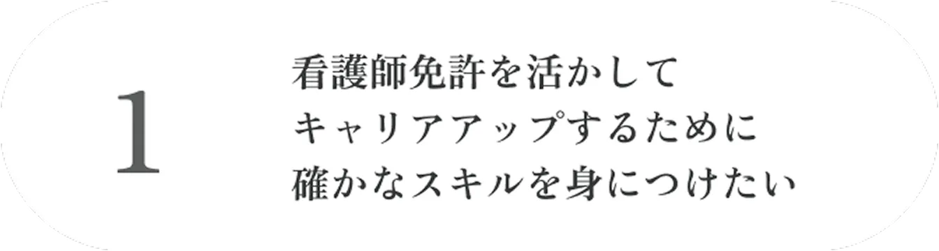 arub-research-top-content-text-1