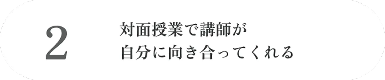 arub-research-top-content-text-2