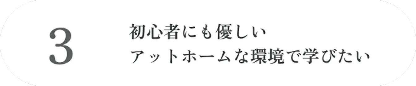 arub-research-top-content-text-3
