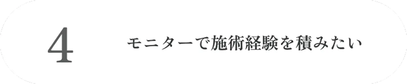 arub-research-top-content-text-4