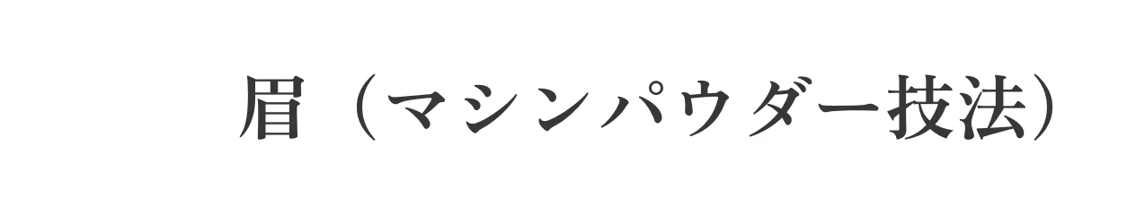 arub-subject-content-img-2