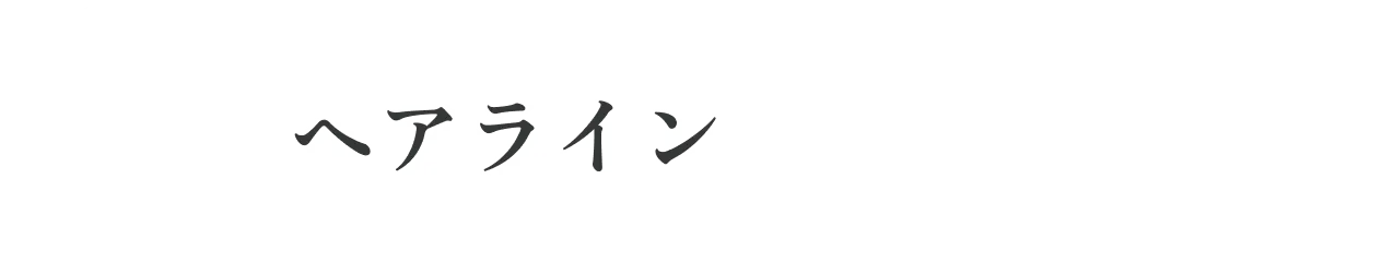 arub-subject-content-img-4