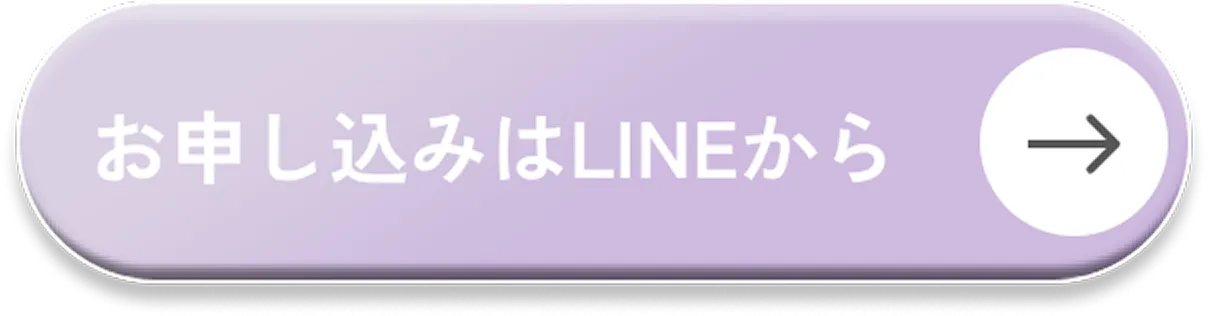 arub-subject-content-line-cv-btn