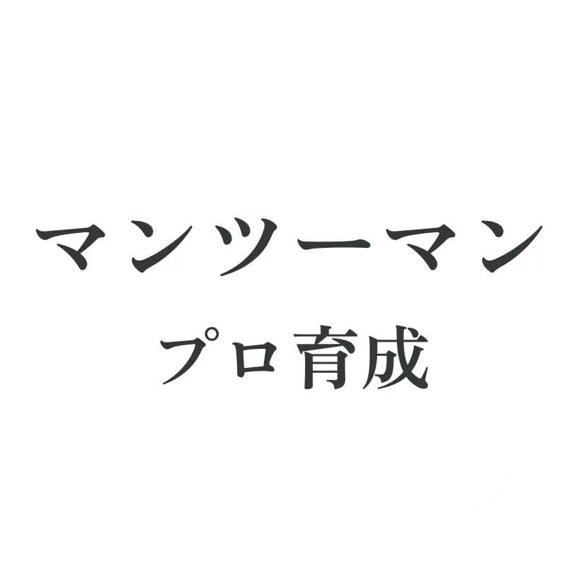 arub-teach-content-circle-1