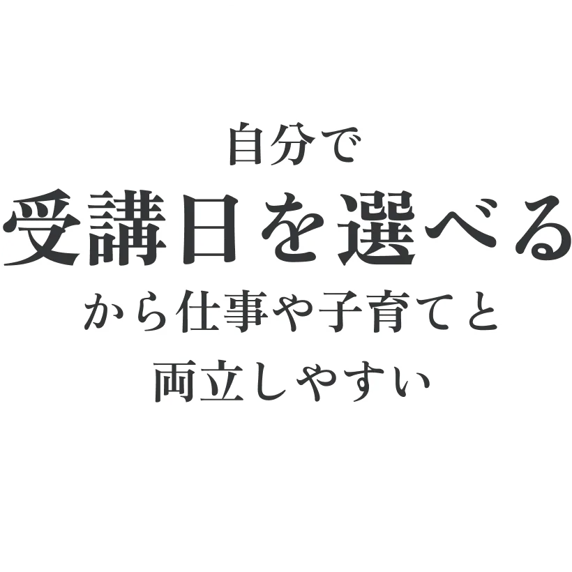 arub-teach-content-circle-3