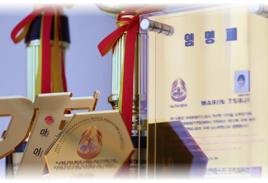 award-1