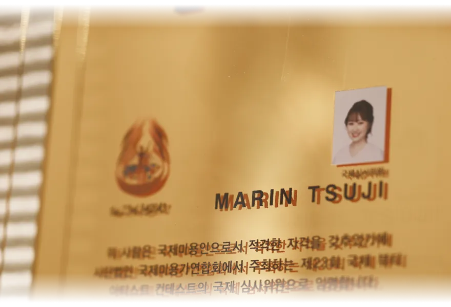 award-3