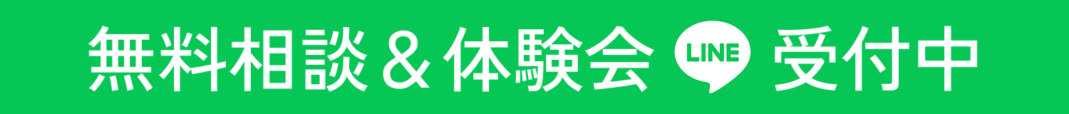head-line