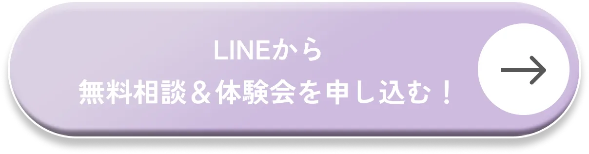 line-cv-btn